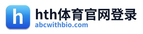 hth体育官网登录 Logo